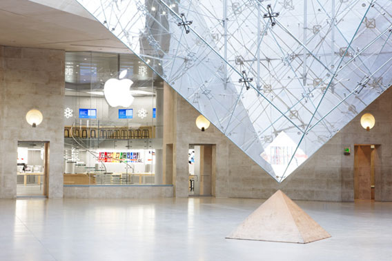 Apple Store Design Concept