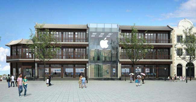 Apple Store Design Firm