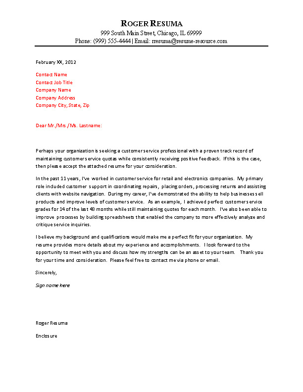 Assistant Store Manager Cover Letter Samples