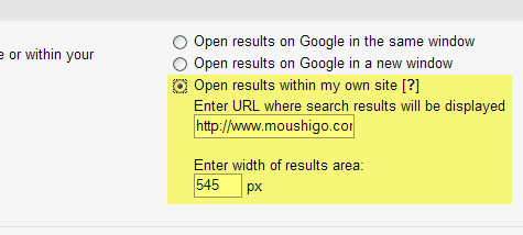 Google Search Box Code