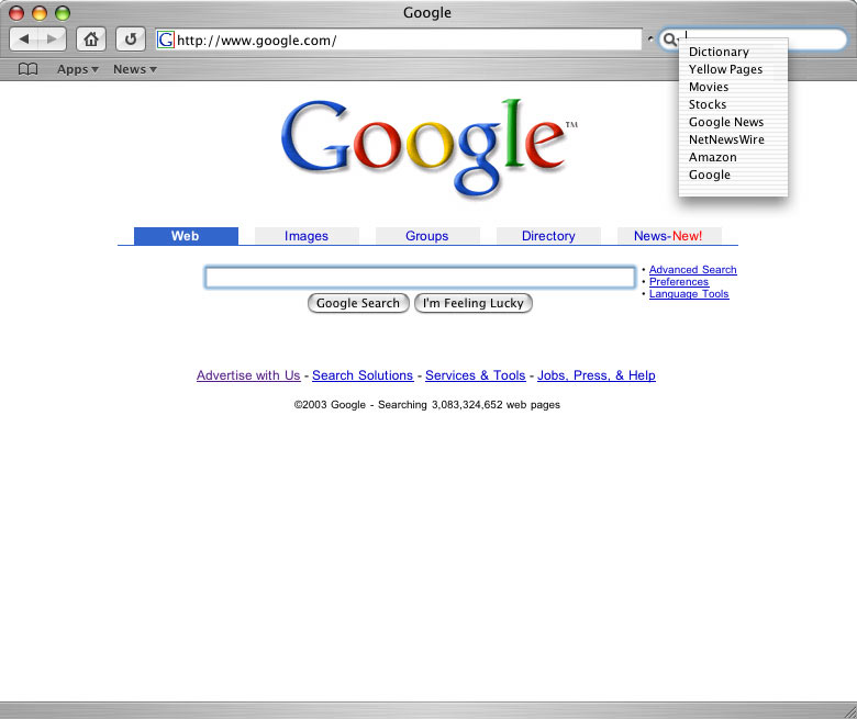 Google Search Box Gone