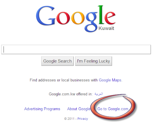 Google Search Page Tricks