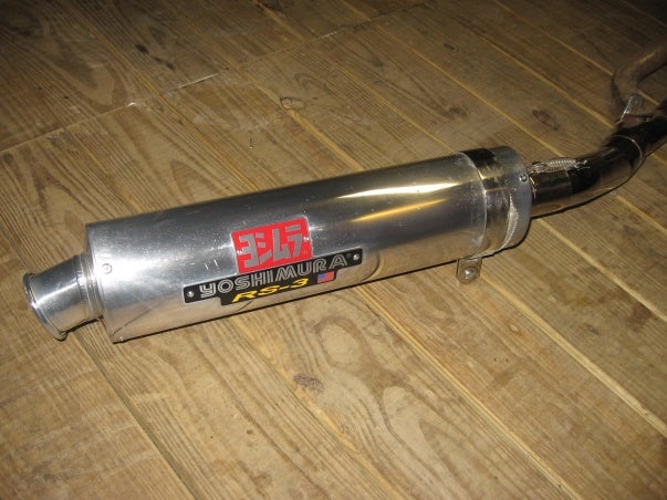 Gsxr Yoshimura Exhaust