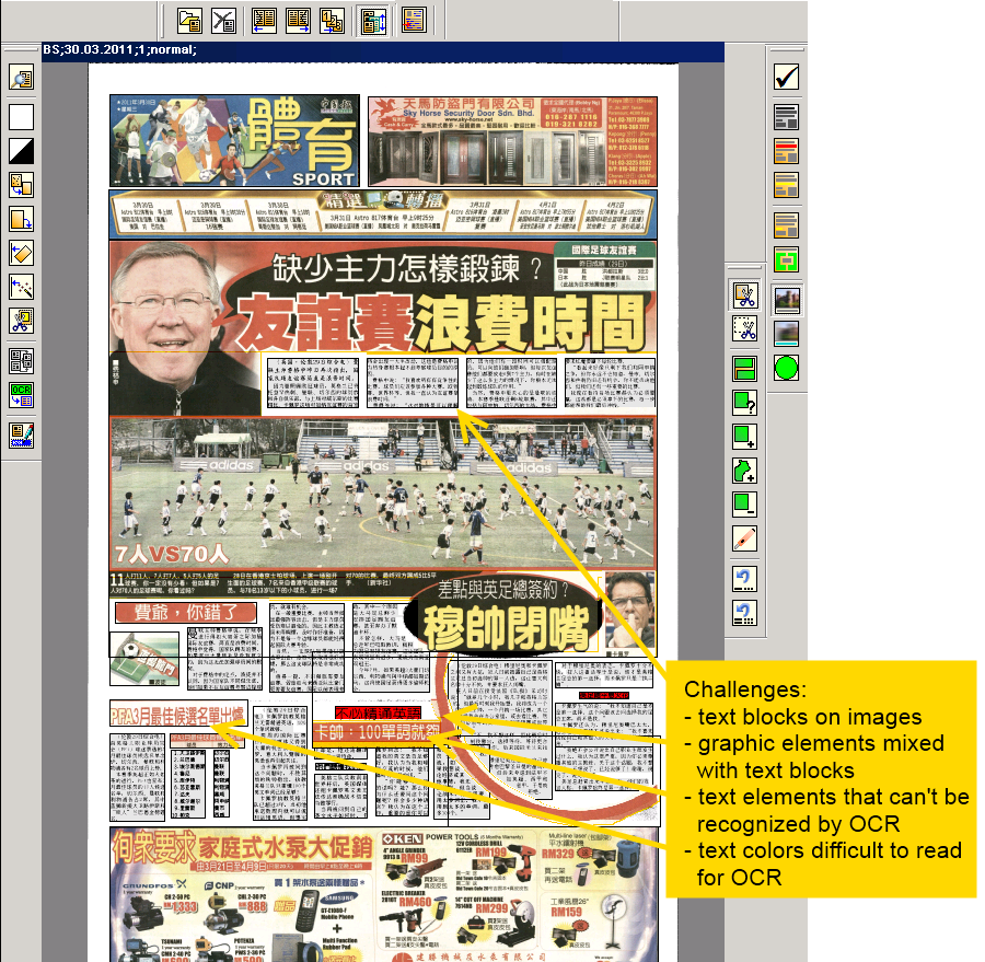 Newspaper Layout Design Software