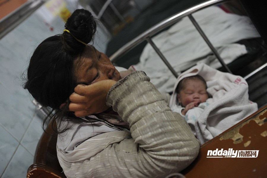 Pregnant Women Giving Birth To A Baby At School