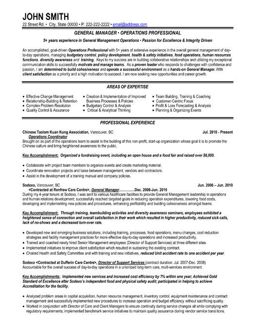 Store Manager Resume Templates