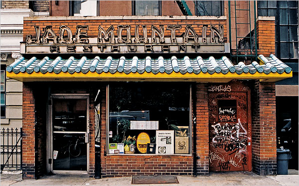 Storefront Signs Nyc