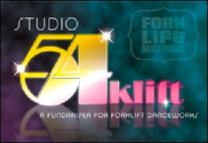 Studio 54 Logo