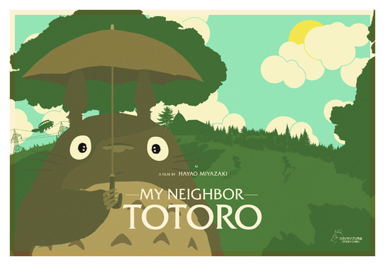 Studio Ghibli Art Prints