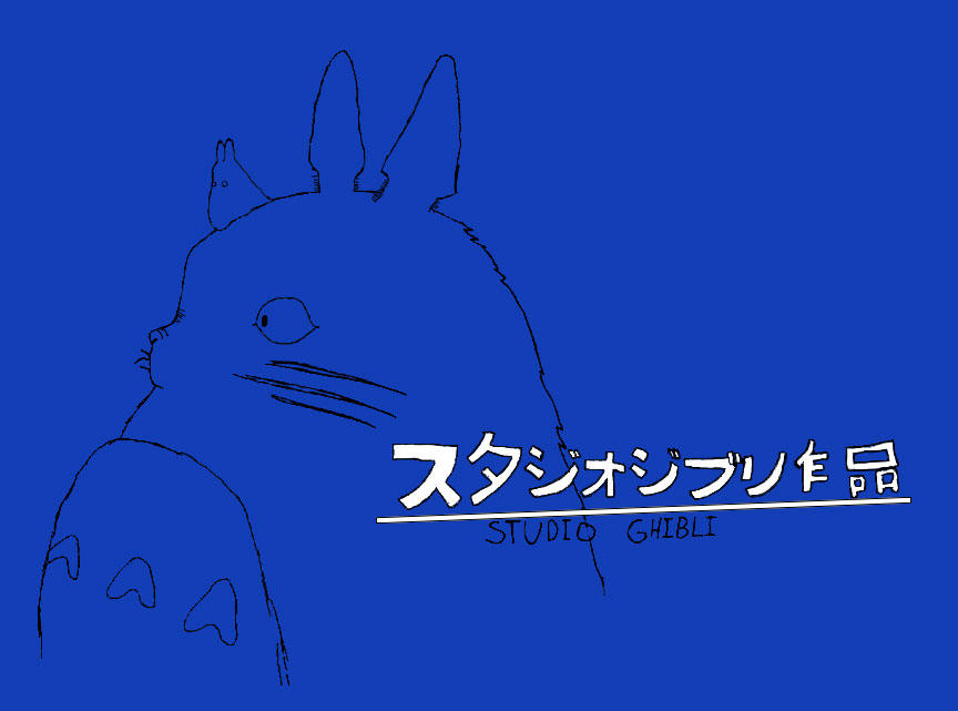 Studio Ghibli Logo