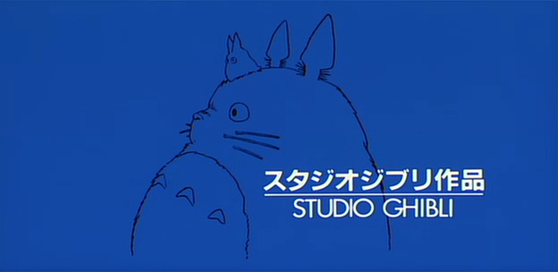 Studio Ghibli Logo