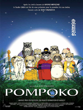 Studio Ghibli Movies