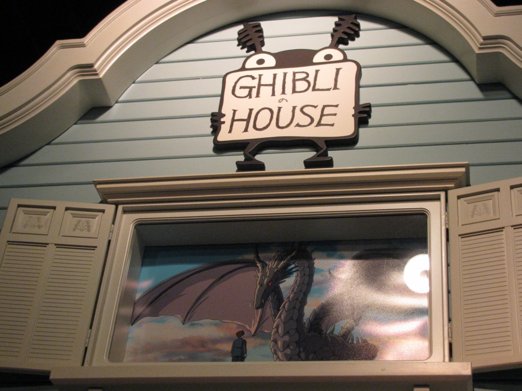 Studio Ghibli Movies For Sale