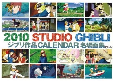 Studio Ghibli Movies List