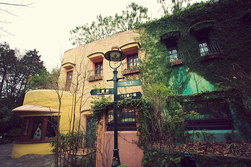 Studio Ghibli Museum