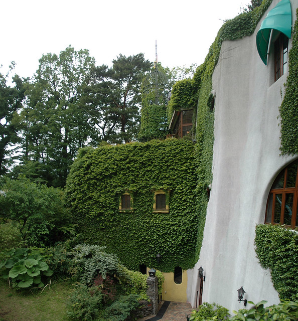 Studio Ghibli Museum Location