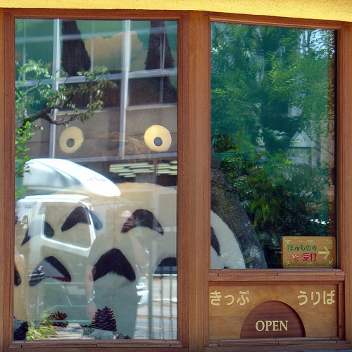 Studio Ghibli Museum Store