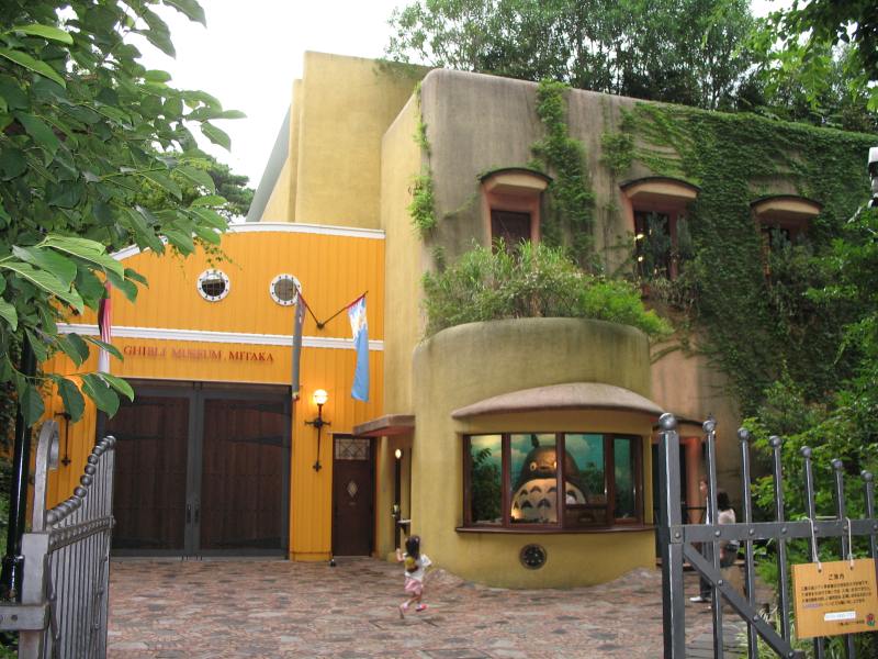 Studio Ghibli Museum Tokyo